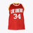 Hakeem Olajuwon Signed Houston Basketball Jersey Red (JSA) - RSA
