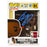Shaquille O'Neal Signed Orlando Magic NBA Funko POP Vinyl Figure (JSA) - RSA