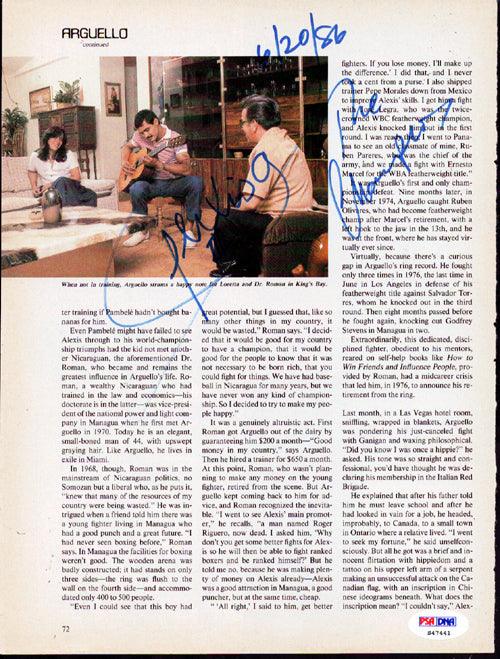 Alexis Arguello Autographed Magazine Page Photo PSA/DNA #S47441 - RSA