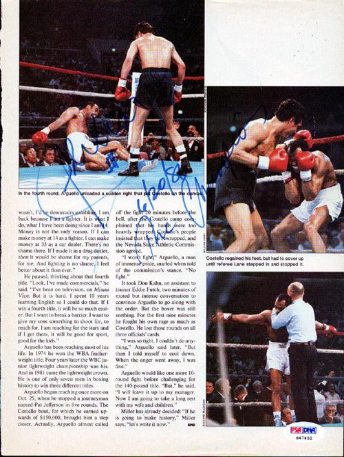 Alexis Arguello Autographed Magazine Page Photo PSA/DNA #S47452 - RSA