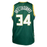 Giannis Antetokounmpo Autographed Green Milwaukee Basketball Jersey (JSA) - RSA
