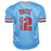 Bill White Signed St Louis Light Blue Baseball Jersey (JSA) - RSA